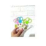 قیچی غلاف دار فانتزی کودک (ایمن و ضدزنگ مخصوص کاردستی و مدرسه)
