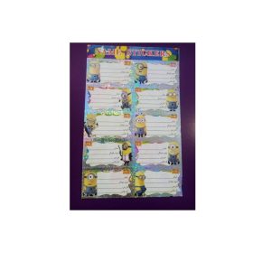 برچسب اسم طرح مینیون (Minions) - بسته ۱۰ عددی